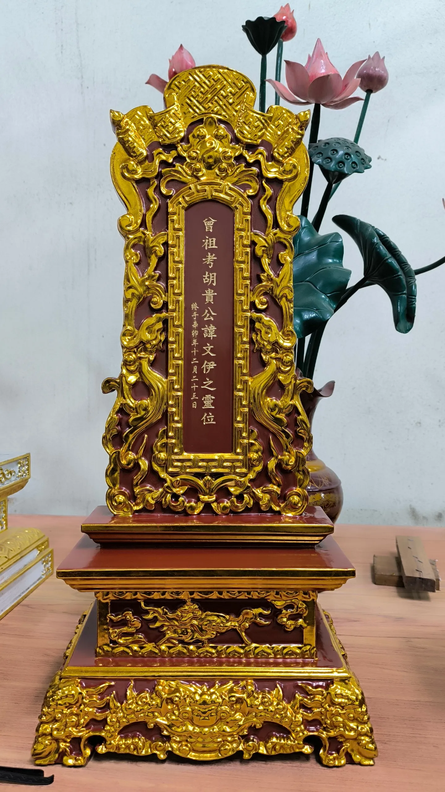 chữ viết trên bài vị gia tiên